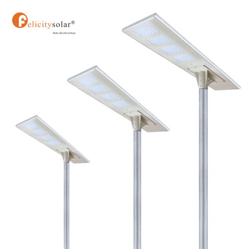 A3 150W Aluminum Solar Street Light LED All in One Solar Street Light with Remote Waterproof
